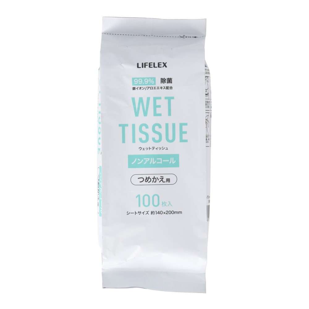 LIFELEX　除菌ウェット　ノンアルコール詰替用　１００枚入