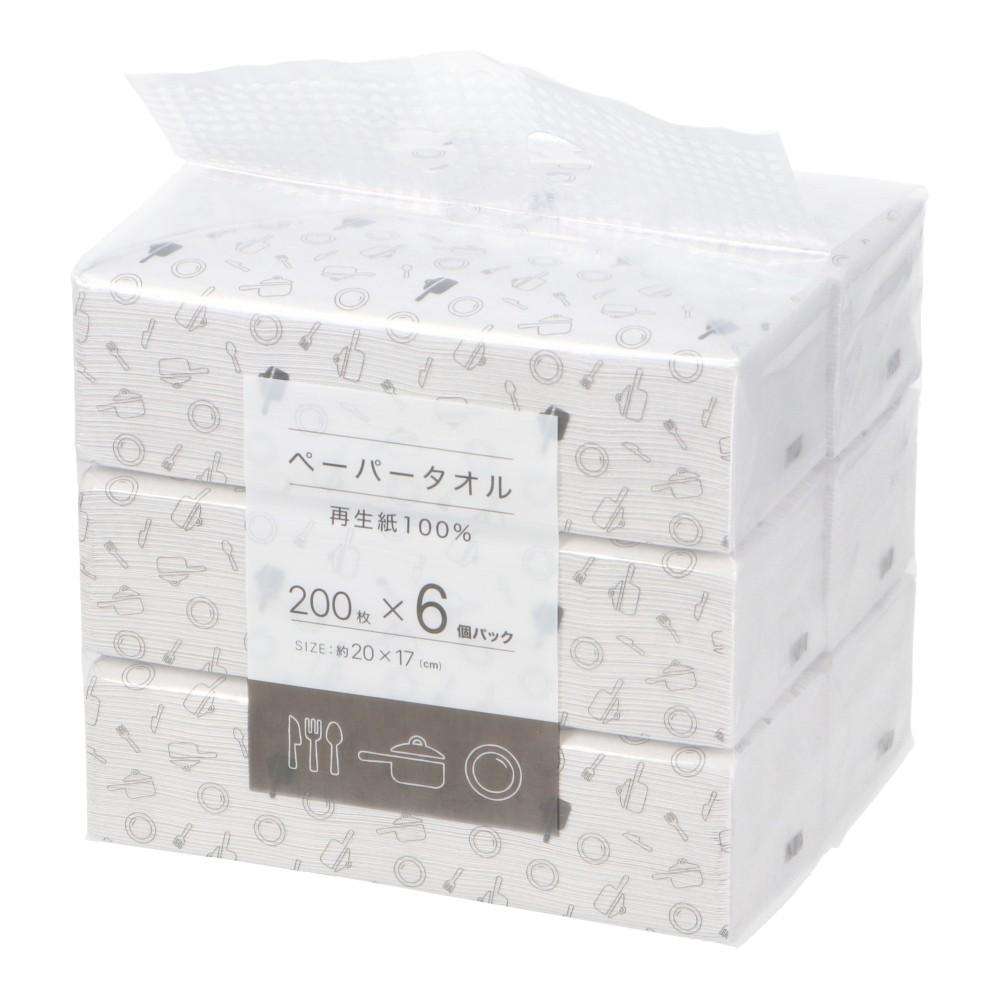 LIFELEX　ペーパータオル再生紙　２００枚×６個パック　ＧＰ２００１７０‐６Ｐ　ホワイト