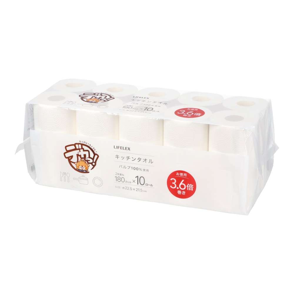 LIFELEX　キッチンタオル３．６倍巻き１０Ｐ　ＧＰ２２５２１５‐１０Ｐ　ホワイト