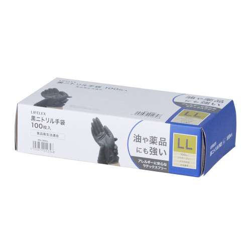 LIFELEX　黒ニトリルグローブ　１００枚入り　ＬＬサイズ　ブラック