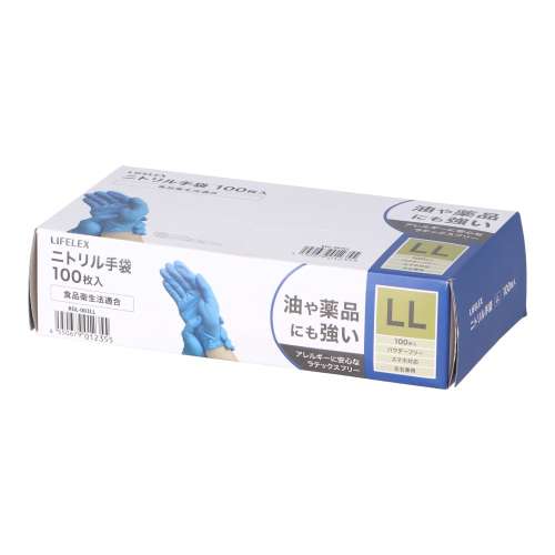 LIFELEX　ニトリルグローブ　１００枚入り　ＬＬサイズ　ブルー