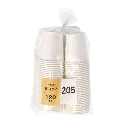 LIFELEX　紙コップ２０５ｍｌ　１２０個入り　２０５ｍｌ‐１２０Ｐ