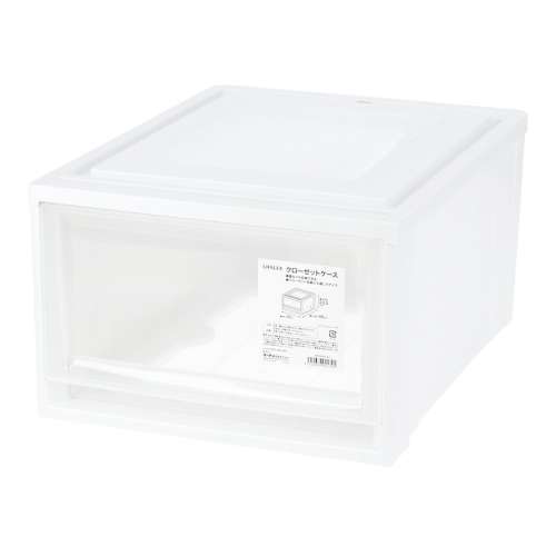 LIFELEX クローゼットケース WH 3545-23