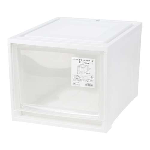 LIFELEX クローゼットケース WH 3545-30