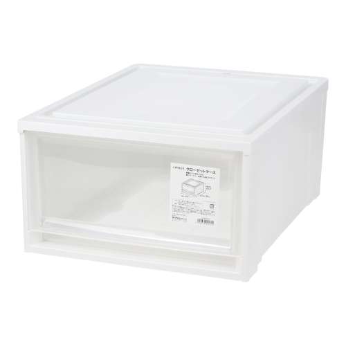 LIFELEX クローゼットケース WH 3950-23