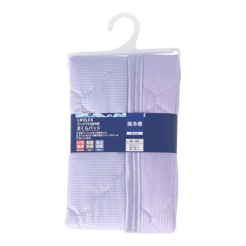 LIFELEX モッチやわ強冷感まくらパッド PUST2