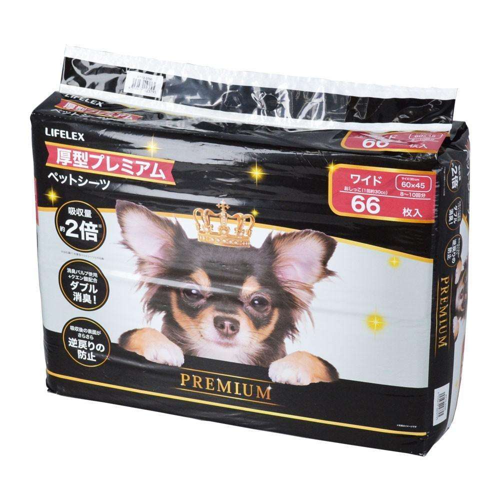 LIFELEX 厚型プレミアムシーツ ワイド 66枚 KT12‐3795
