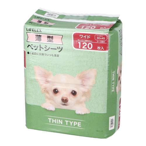 LIFELEX　薄型ペットシーツ　ワイド　１２０枚　ＫＴ１２‐３８７０