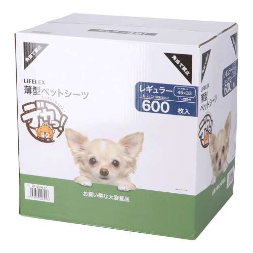 LIFELEX 大容量薄型ペットシーツ レギュラー 600枚 KT12‐3917