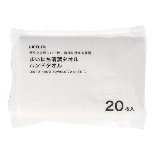 LIFELEX　まいにち清潔ハンドタオル　２０枚入り　２４×４０