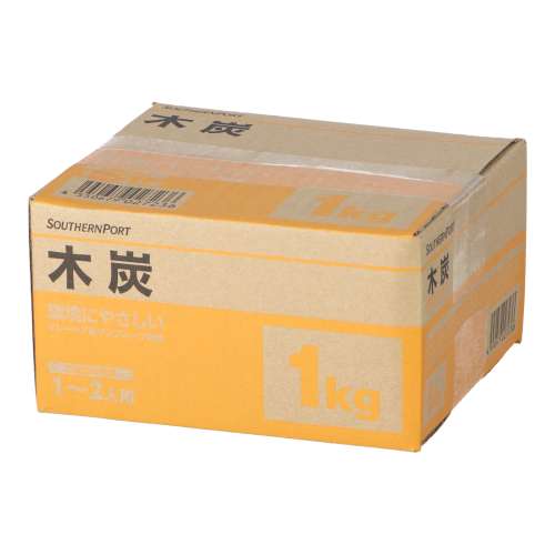 SOUTHERNPORT BBQ木炭1kg KM23-7236