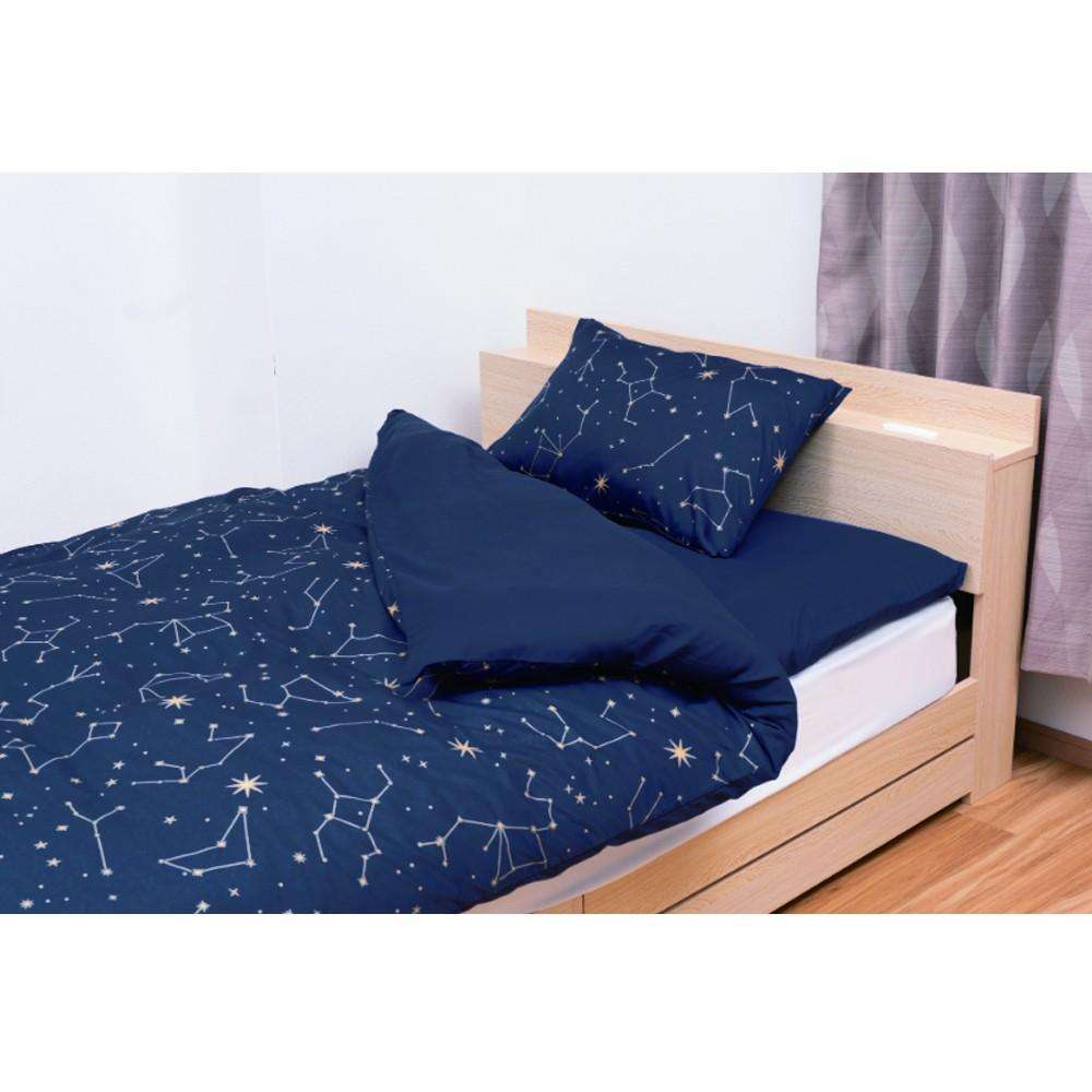 LIFELEX　制菌防臭寝具６点セット　セミダブル　星座２　ＮＶ