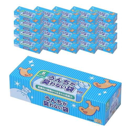 うんちが臭わない袋ＢＯＳ　ペット用（Ｓサイズ２００枚入）　×２０個セット
