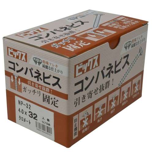 八幡ねじ ビックス コンパネビス 小箱 4.0×32 （570本入り）