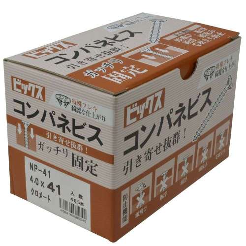 八幡ねじ ビックス コンパネビス 小箱 4.0×41 （455本入り）