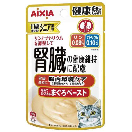 健康缶パウチ　シニア猫用腸内環境ケア　40ｇ