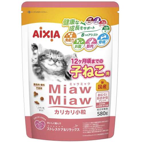 ＭｉａｗＭｉａｗ カリカリ小粒 子ねこ用 おにくとおさかなブレンド　５８０ｇ