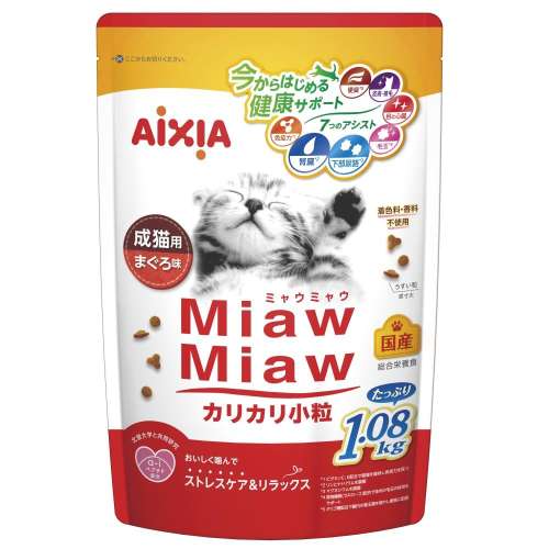 ＭｉａｗＭｉａｗ カリカリ小粒 まぐろ味　１．０８ｋｇ