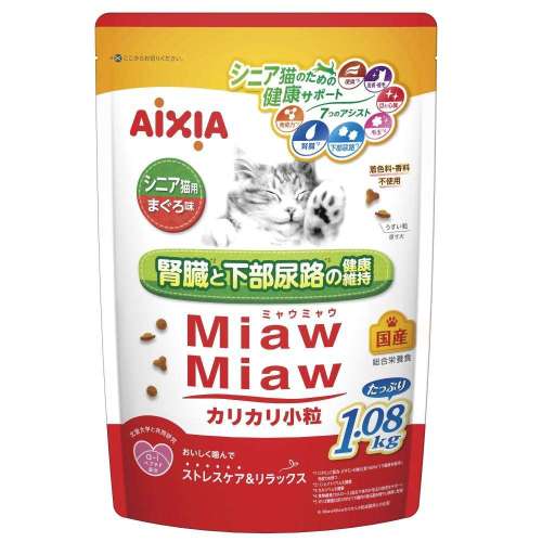 ＭｉａｗＭｉａｗ カリカリ小粒 シニア猫用 まぐろ味　１．０８ｋｇ
