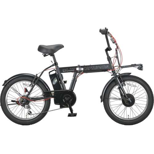 ２０インチ　eワイルダー電動　電動アシスト自転車　外装6段 LEDバッテリーライト　マットブラック