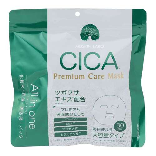 ＣＩＣＡマスク　３０枚入