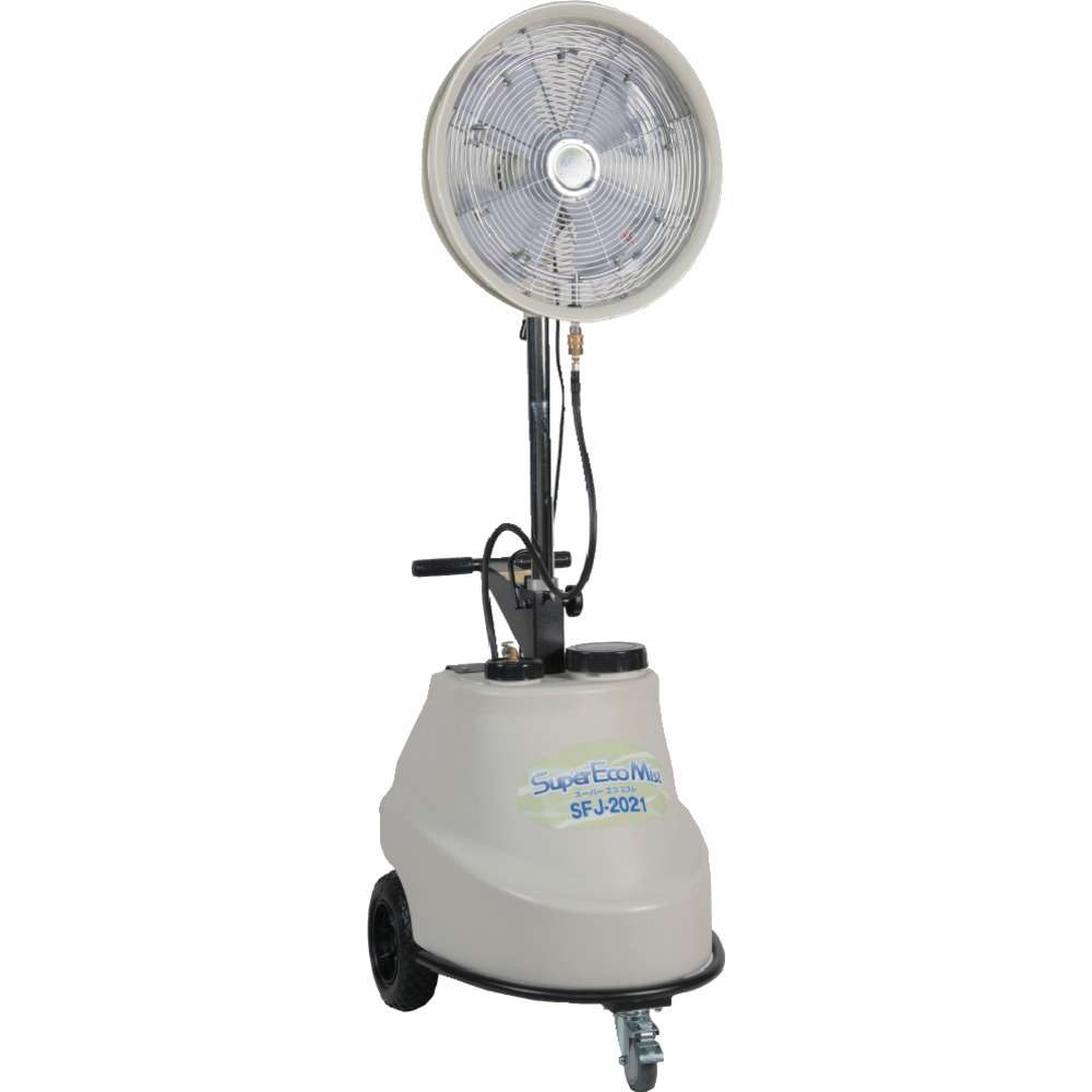 ドイトアンマッチ　スーパー工業　１００Ｖミスト発生機　ＳＦＪ‐２０２１　移動式ファンタイプ