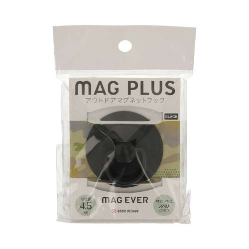 マグエバー マグプラスDリングフック ブラック