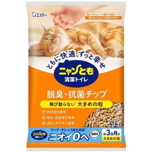 エステー　ニャンとも清潔トイレ　脱臭抗菌チップ大きめ４．４Ｌ　×４個セット