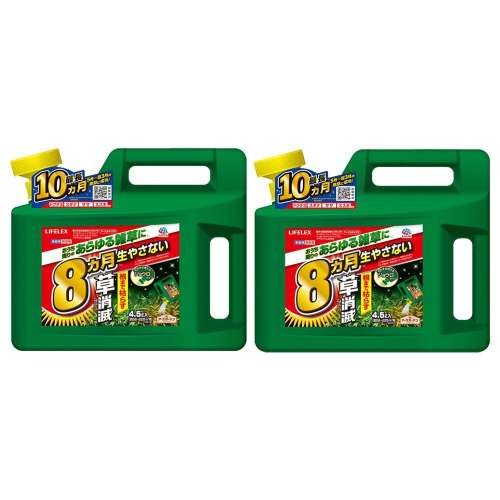 LIFELEX　アースカマイラズ草消滅ジョウロヘッド　４．５Ｌ　×２個セット