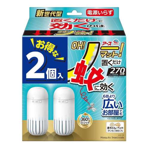 アース製薬　ＯＨ！ノーマット　２７０日セット取替２Ｐ