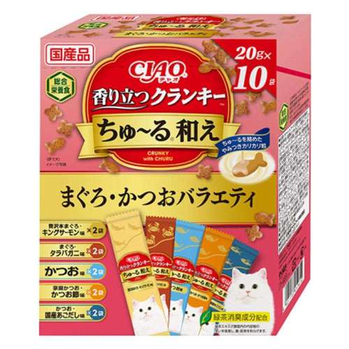 いなば食品　ＣＩＡＯ香り立つクランキーちゅ～る和えＢＯＸ　まぐろ・かつおバラエティ　２０ｇ×１０袋