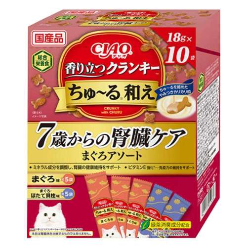 いなば食品　ＣＩＡＯ香り立つクランキーちゅ～る和えＢＯＸ　腎臓ケアまぐろアソート　１８ｇ×１０袋
