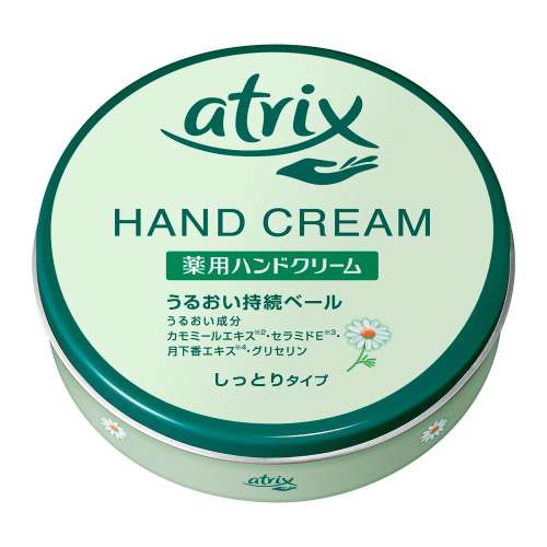アトリックス ハンドクリーム 大缶 178g