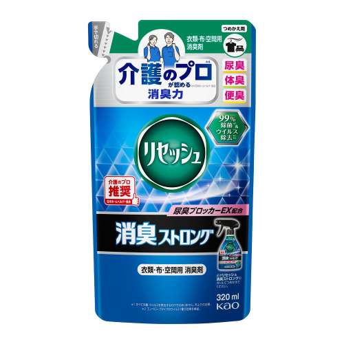 リセッシュ 消臭ストロング つめかえ用 320ml
