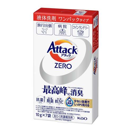 花王　アタックZERO ワンパック ７P