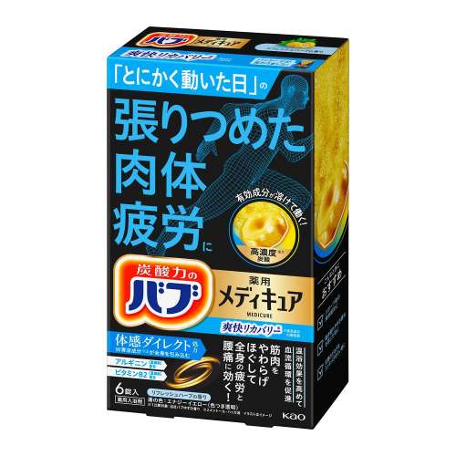 【アウトレット】バブ メディキュア 爽快リカバリー 6錠入