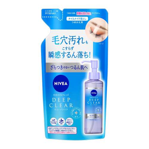 【アウトレット】ニベア クレンジングオイル ディープクリア つめかえ用