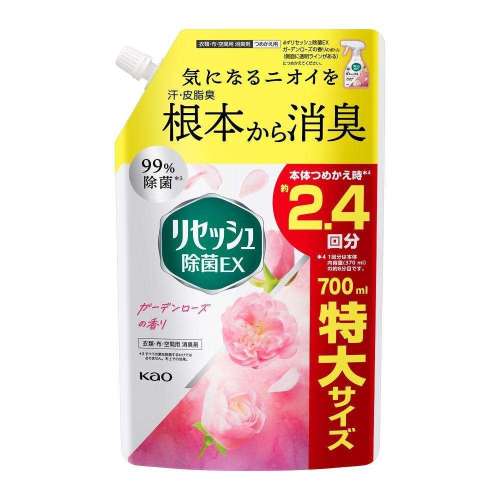 ※※リセッシュ除菌ＥＸ　ローズの香り　スパウトパウチ　700ｍｌ