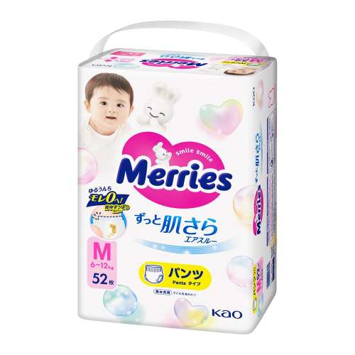 メリーズ　エアスルー　パンツ　Ｍサイズ　５２枚入り