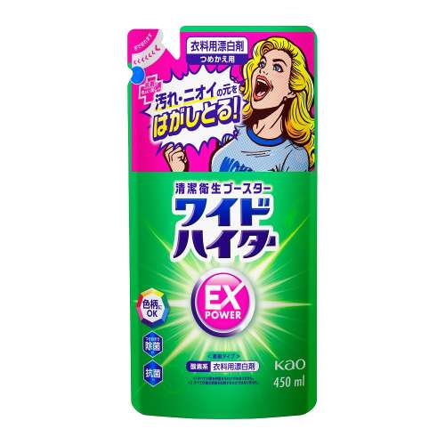 ワイドハイター EXパワー つめかえ用　×24個セット