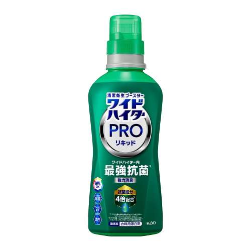 ワイドハイター PROリキッド 抗菌 本体