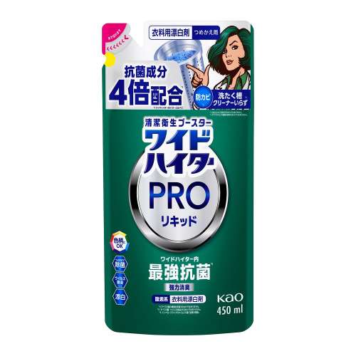 ワイドハイター PROリキッド 抗菌 つめかえ用