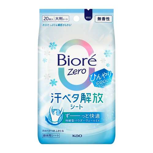 花王　ビオレＺｅｒｏシート　クール　無香性　２０枚