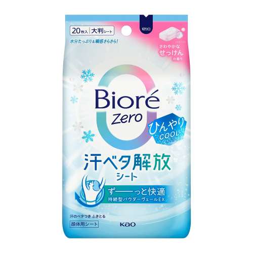 花王　ビオレＺｅｒｏシート　クール　さわやかなせっけんの香り　２０枚