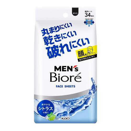 花王　メンズビオレフェイスシート　シトラスの香り　３４枚