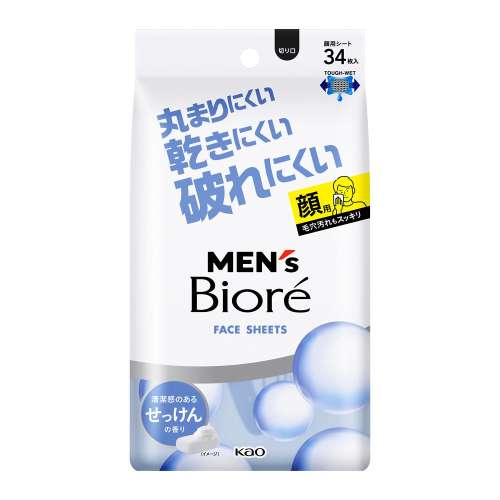 花王　メンズビオレフェイスシート　石けんの香り　３４枚