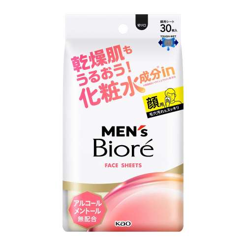 花王　メンズビオレフェイスシート　化粧水成分ｉｎ　３０枚