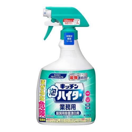 花王　キッチン泡ハイター　業務用　本体　１０００ｍｌ
