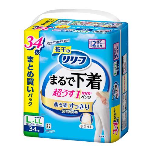リリーフ パンツタイプ まるで下着 2回分 L34枚
