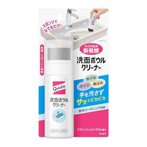 花王　クイックル洗面ボウルクリーナー　本体１００ｍｌ